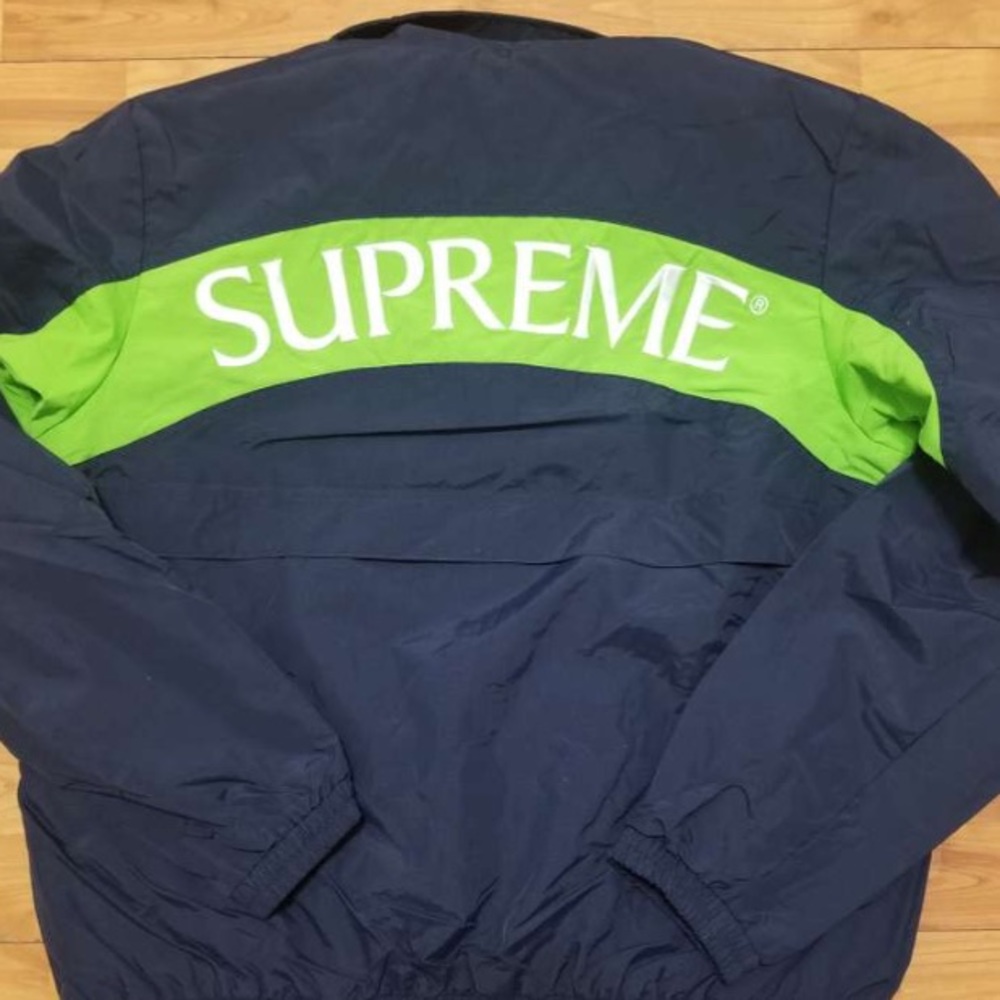 Supreme arc track jacket